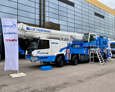 Related photo «‎THE PRODUCTS OF MZKT OJSC ARE IN DEMAND AMONG THE PARTICIPANTS OF THE GAS FORUM » №1