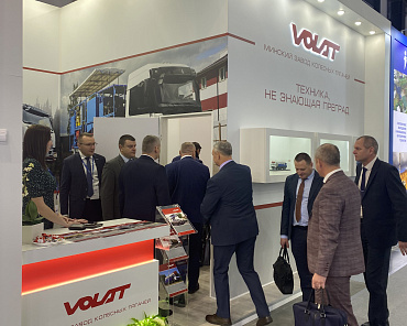 Related photo «‎MZKT OJSC RECAPS THE OUTCOMES OF THE 7TH SAINT PETERSBURG INTERNATIONAL GAS FORUM» №3