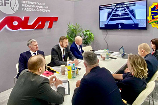 ОАО "МЗКТ" представляет отечественные разработки на Петербургском международном газовом форуме