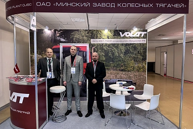 ААТ "МЗКЦ" падвяло вынікі ўдзелу ў выставе "Нафтагаз-2025" 