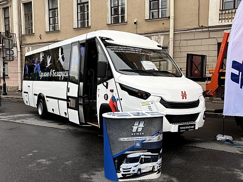 ОАО "МЗКТ" подвел итоги участия в выставке «Транспортфест-2026»