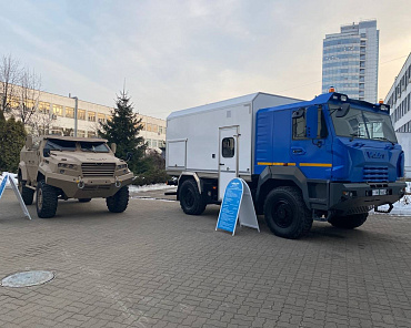 Фото по теме «‎Коллегия Госкомвоенпрома : итоги деятельности за 2022 год» №1