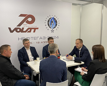 Related photo «‎OIL & GAS-2024 EXHIBITION IN MOSCOW» №3