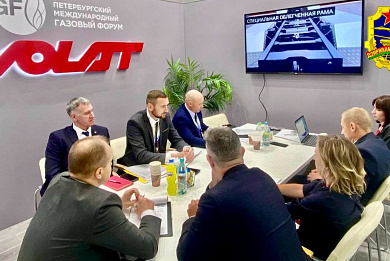 OJSC “MZKT” PRESENTS DOMESTIC DEVELOPMENTS AT THE ST. PETERSBURG INTERNATIONAL GAS FORUM 