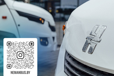 Мы в Instagram! Всё об автобусах Неман — теперь в вашей ленте