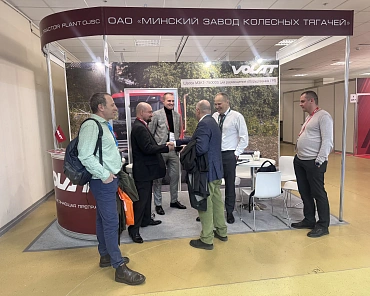 Related photo «‎OJSC 