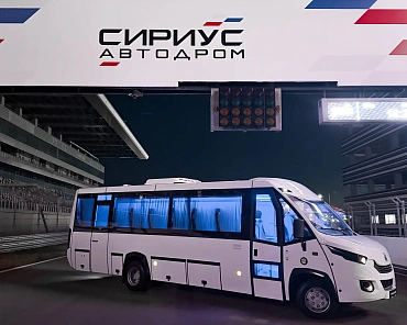 Фото по теме «‎На автодроме Сириус в г.Сочи прозвучал новый рев мотора: не Феррари, а Неман!» №1