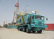 МZКТ-790976, preview №1