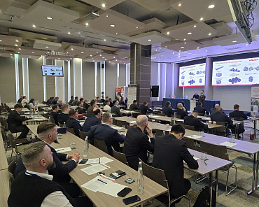 Фото по теме «‎ОАО 