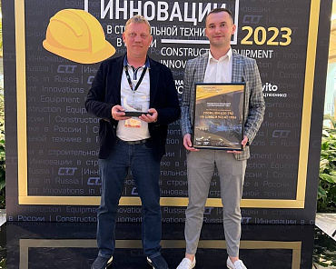 Related photo «‎OJSC Minsk Wheel Tractor Plant successfully launches the new joint project with ProStroyTech LLC» №1