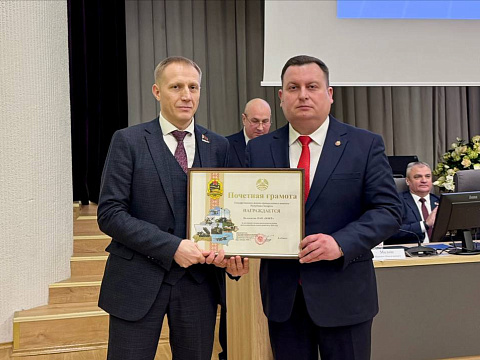 MZKT OJSC AT A MEETING OF THE STATE AUTHORITY FOR MILITARY INDUSTRY: RESULTS OF WORK FOR 2024 