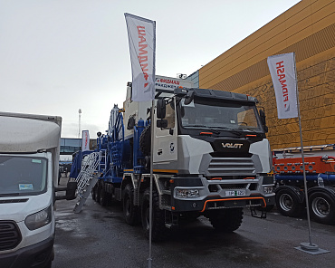 Related photo «‎MZKT OJSC RECAPS THE OUTCOMES OF THE 7TH SAINT PETERSBURG INTERNATIONAL GAS FORUM» №6