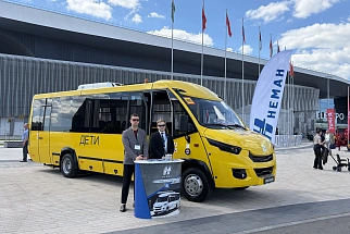 PREMIERE AT "BELAGRO-2026": MZKT OJSC PRESENTED THE NEMAN-420432 SCHOOL BUS 