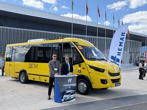 PREMIERE AT "BELAGRO-2026": MZKT OJSC PRESENTED THE NEMAN-420432 SCHOOL BUS 
