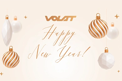 Merry Christmas and Happy New Year 2026!