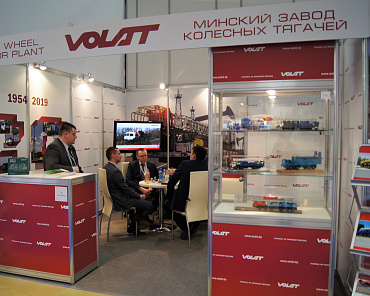 Фото по теме «‎VOLAT на выставке 