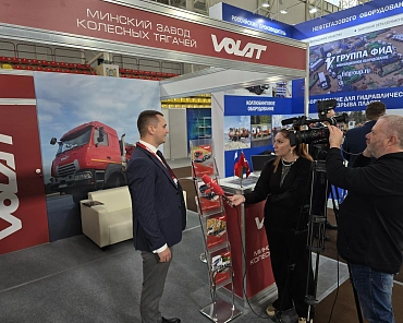 Related photo «‎OJSC “MZKT” AT THE ANNIVERSARY EXHIBITION IN SURGUT: DIRECT DIALOGUE WITH EQUIPMENT CONSUMERS » №3