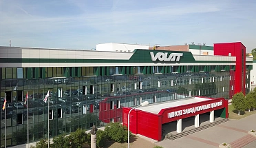 2020-настоящее время