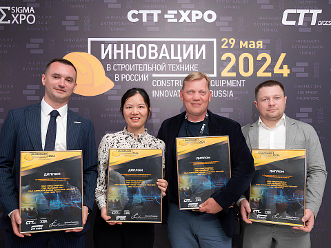MZKT OJSC AT THE EXHIBITION STT-2024. THE RESULTS OF THE LARGEST EVENT IN THE RUSSIAN CONSTRUCTION INDUSTRY
