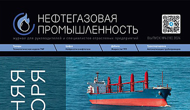 МЗКТ дало интервью о перспективах колтюбинга в России