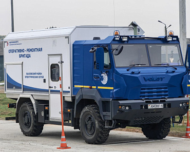 Related photo «‎OJSC 