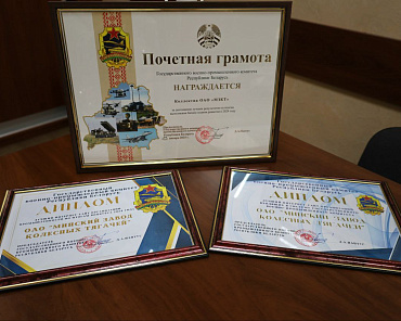 Related photo «‎OJSC 