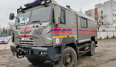 VEHICLE FOR THE MINISTRY OF EMERGENCY SITUATIONS BASED ON MZKT-45030A 
