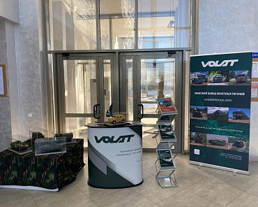 Related photo «‎Collegium of the State Military-Industrial Committee: operating results for 2022» №2