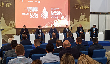 ОАО «МЗКТ» на XXVIII Международной специализированной технологической выставке  «Сургут. Нефть и Газ – 2023»