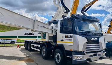Автобетононасос XCMG XS62 на шасси VOLAT представлен на CTT Expo-2026 в Крокусе