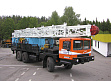 МЗКТ-800770, папярэдні прагляд №3
