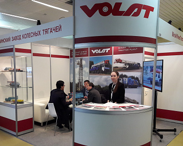 Related photo «‎VOLAT took part in NEFTEGAZ-2017 exhibition» №1