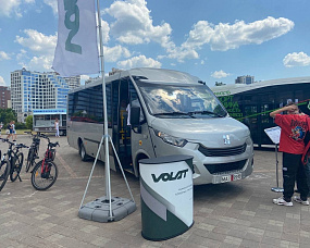 Related photo «‎MZKT OJSC takes part in the display of equipment during the Electric Transport Day EV DAY-2023 celebration» №3