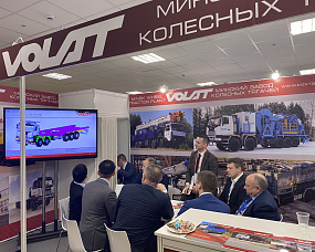 Related photo «‎OJSC Minsk Wheel Tractor Plan recaps its participation in the Oil & Gas 2023 Exhibition» №1