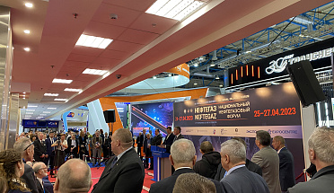 OJSC Minsk Wheel Tractor Plan recaps its participation in the Oil & Gas 2023 Exhibition