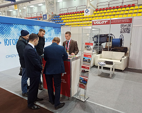 Related photo «‎MZKT OJSC AT THE 28TH INTERNATIONAL TRADE SHOW SURGUT. OIL AND GAS 2023 EXPO » №2